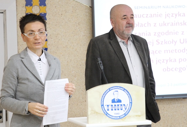 Відкриття науково-методичного семінару вчителів польської мови